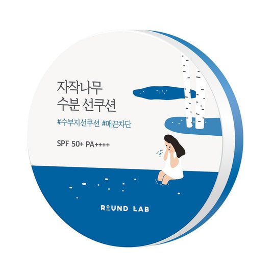 Birch juice moisturizing sun cushion SPF50 PA++++ 15G