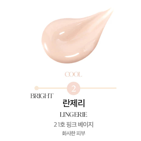Kill Cover High Glow Cushion + Refil