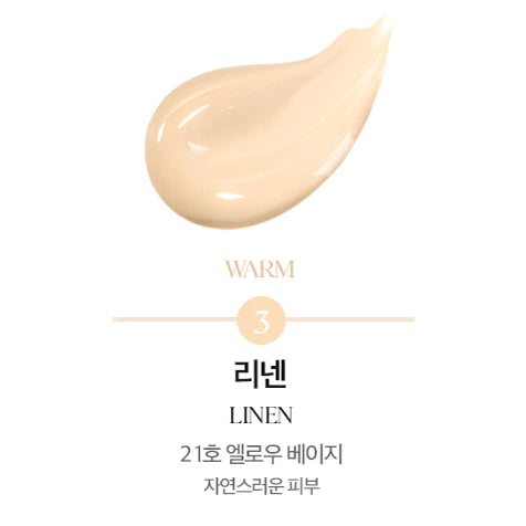 Kill Cover High Glow Cushion + Refil